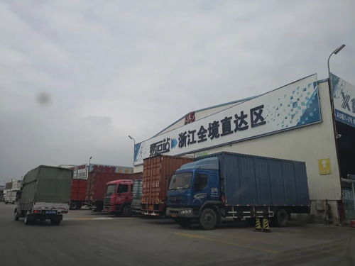 陶瓷物流通暢了嗎？道路貨物運輸代理復工挑戰與前景分析