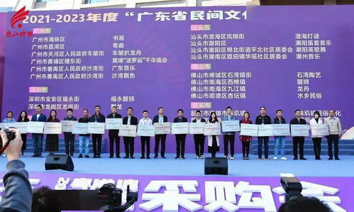 九江榮膺廣東民間文化藝術之鄉，特色龍舟亮相助推文化交流